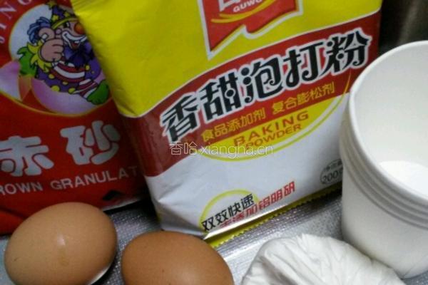 微波炉枣糕的做法图解1
