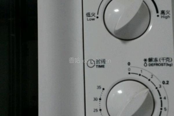 微波炉枣糕的做法图解7