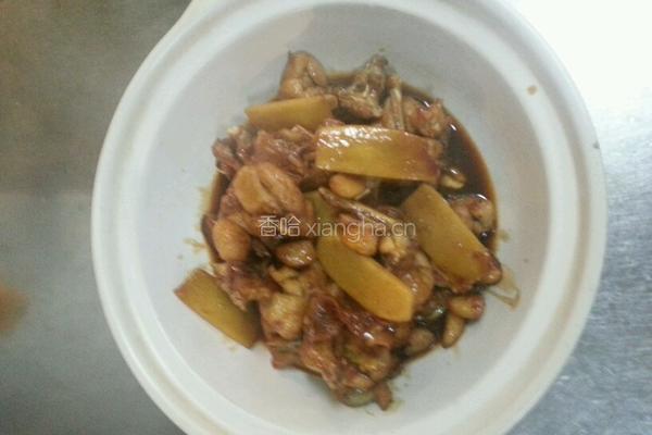三杯蛙的做法图解4