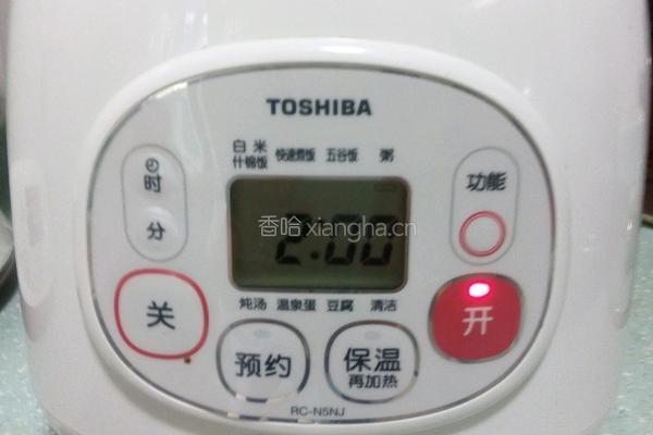 养生杂粮粥的做法图解3