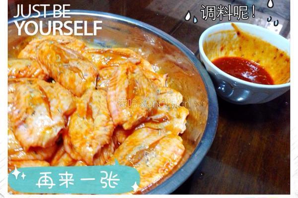 新奥而良鸡翅(意大利风味)的做法图解3