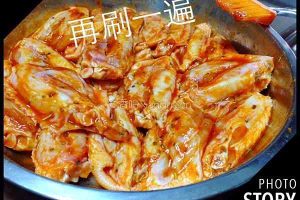 新奥而良鸡翅(意大利风味)的做法图解6