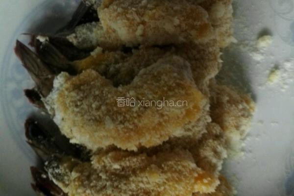 凤尾虾的做法图解3