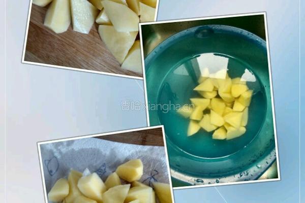地三鲜的做法图解3