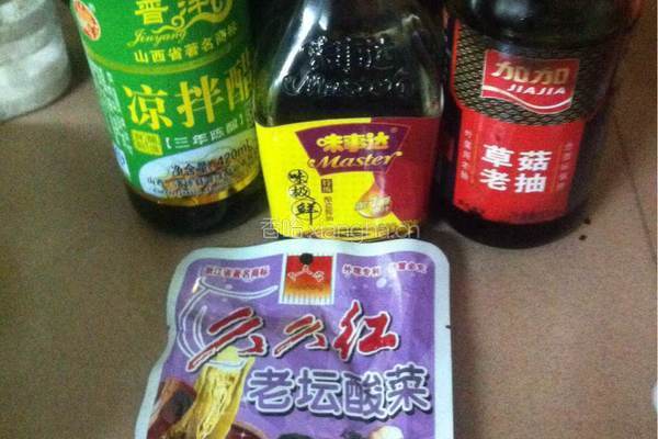 炸酱面的做法图解1
