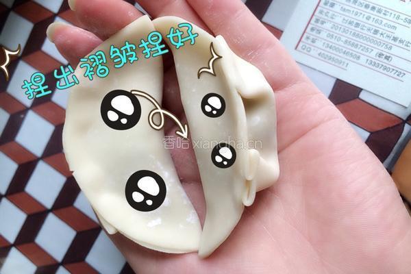 饺子的做法图解7
