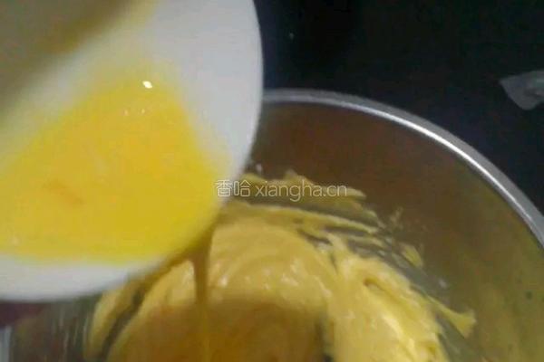 葡萄干饼干的做法图解2