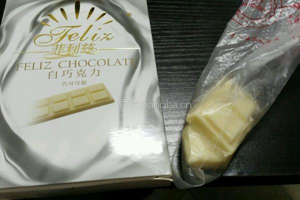 冰雪奇缘的做法图解1