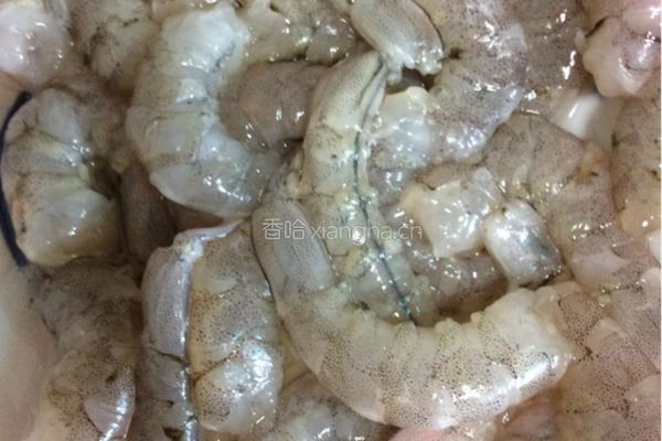 香酥虾球的做法图解1