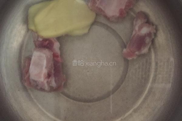 杏鲍菇黑木耳汤的做法图解3