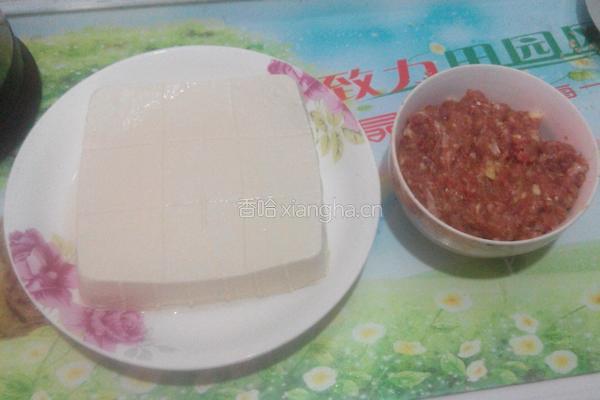 炸三角豆腐的做法图解1