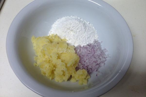 奶香土豆饼的做法图解5