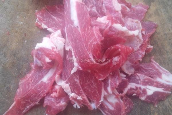 锅包羊肉的做法图解1