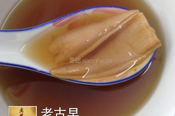 金龙鱼胶炖枸杞穗米红枣的做法图解6