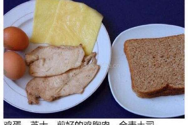 鸡肉芝士西多士的做法图解1