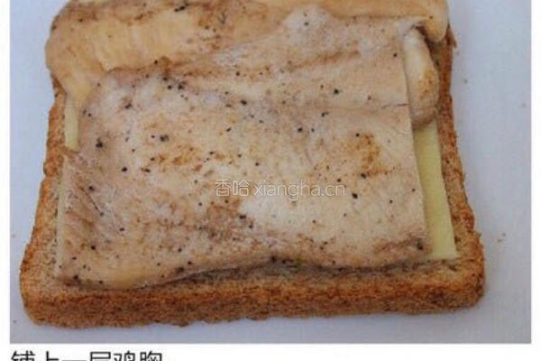 鸡肉芝士西多士的做法图解3