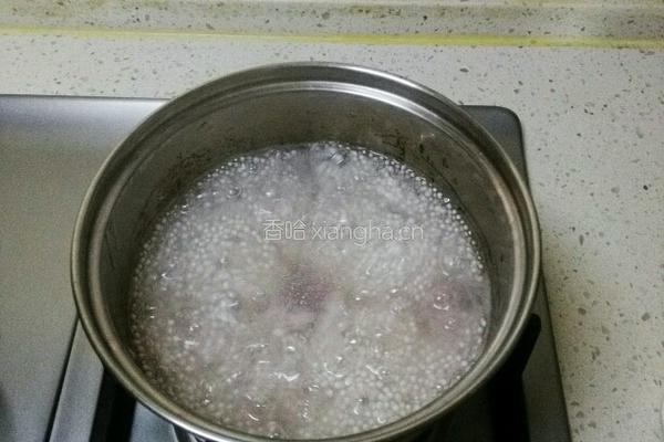 水果西米露的做法图解2
