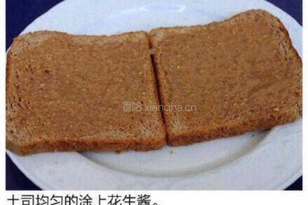 花生酱西多士的做法图解2