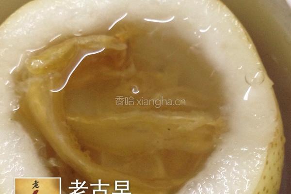 鱼胶炖雪梨的做法图解3