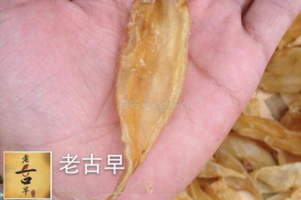 鱼胶炖雪梨的做法图解1