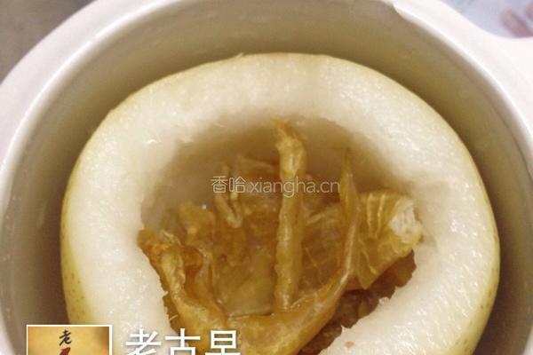 鱼胶炖雪梨的做法图解2