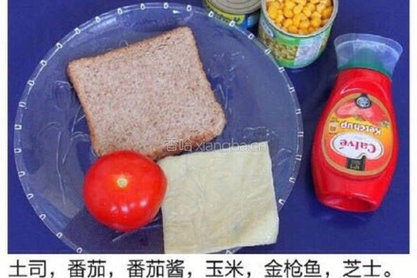 金仓鱼玉米土司披萨的做法图解1
