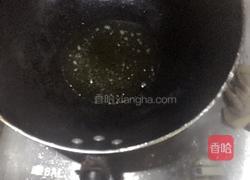 韭菜盒子的做法图解2