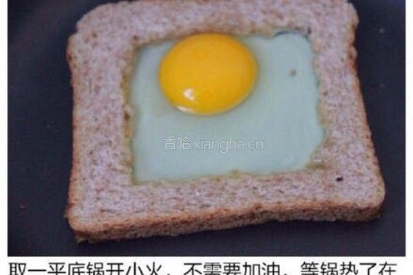 双蛋火腿黄瓜三明治的做法图解3