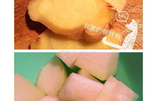 红豆薏米冬瓜排骨汤的做法图解2