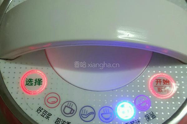 胡萝卜苹果汁的做法图解3