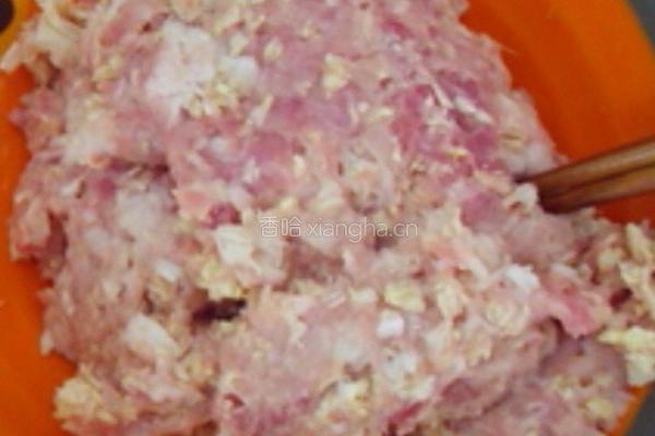 鲜肉包的做法图解3