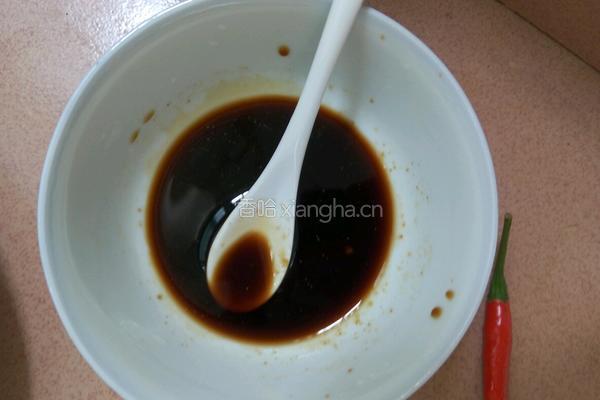 孔雀开屏鱼的做法图解7