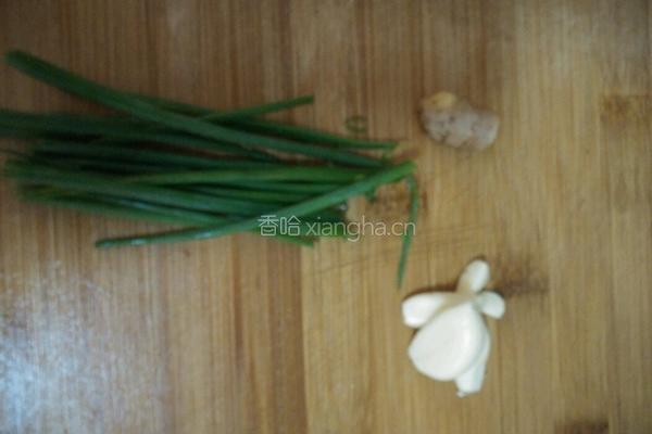 凉拌茄子的做法图解1