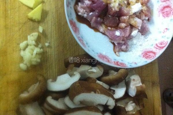 肉片炒香菇的做法图解1