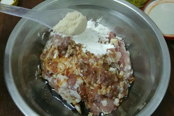 胡萝卜葱香包的做法图解6