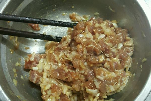 胡萝卜葱香包的做法图解9