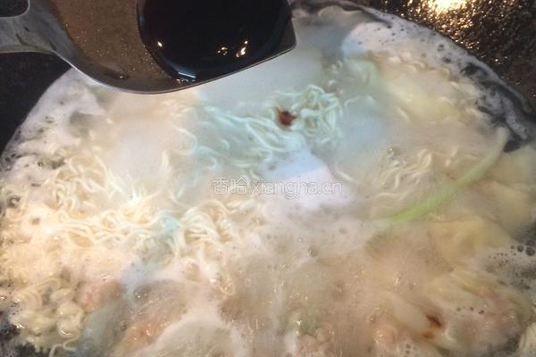 云吞面的做法图解9