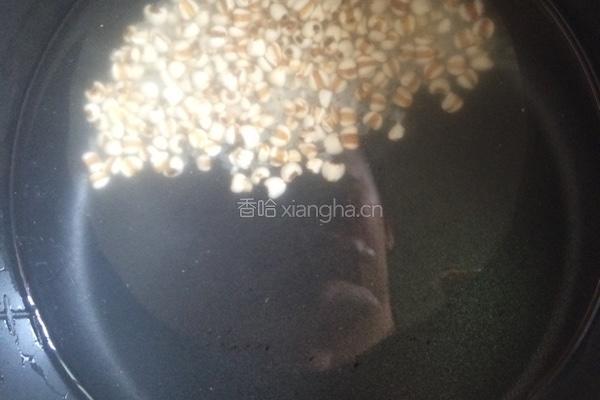 薏米粥的做法图解2