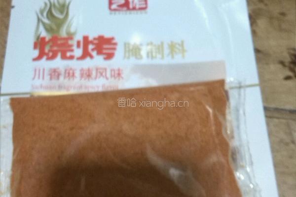 麻辣烤鱼的做法图解2