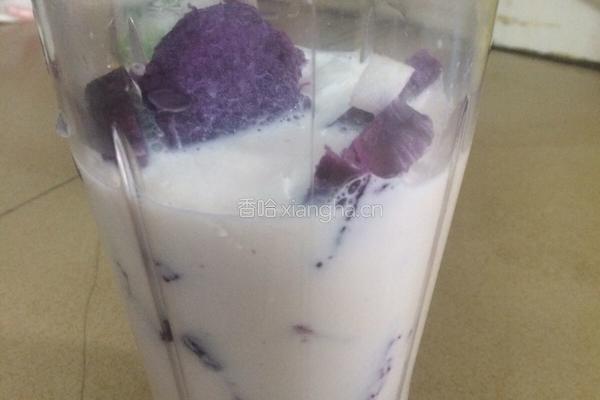 紫薯山药羹的做法图解3