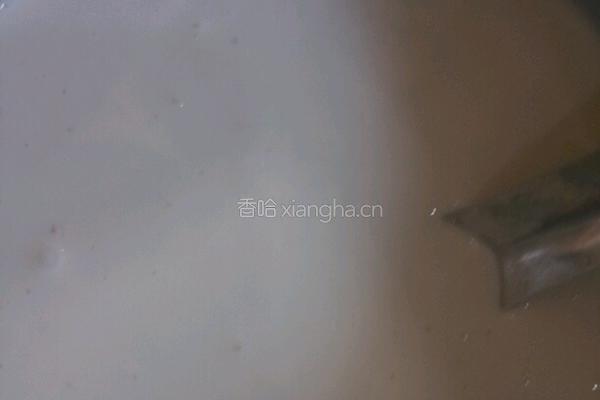 糯米糍的做法图解1