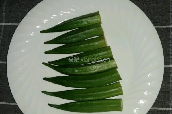时蔬大拌秋葵的做法图解1
