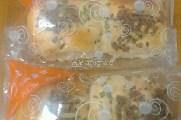 油葱包的做法图解10