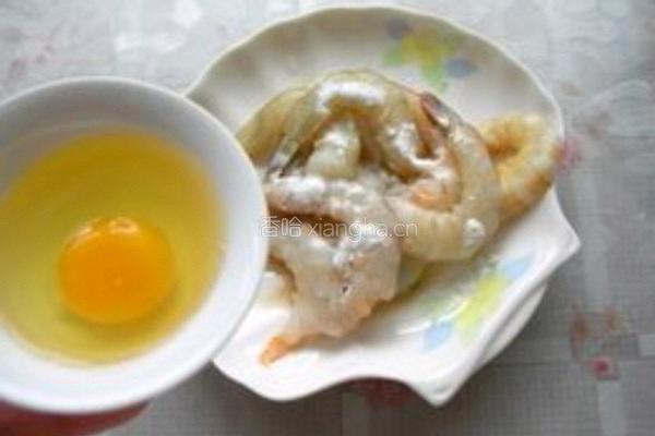 腰果炒虾仁的做法图解3