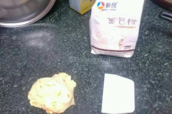 红萝卜面包的做法图解1