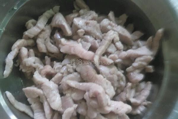 鲜虾披萨的做法图解1