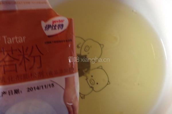 Hello Kitty蛋糕卷的做法图解5