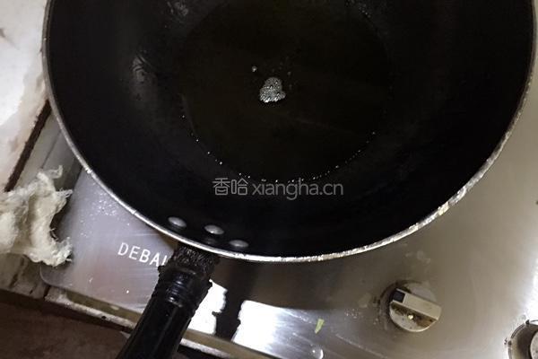 炸酱面的做法图解3