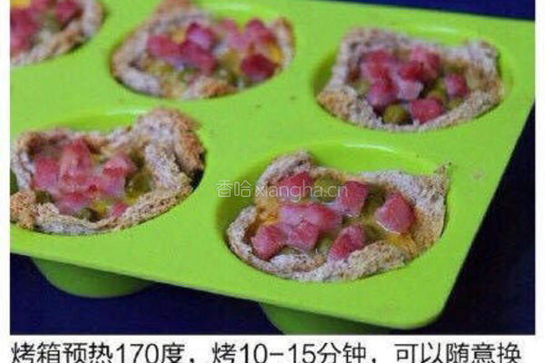 火腿青豆土司杯的做法图解6