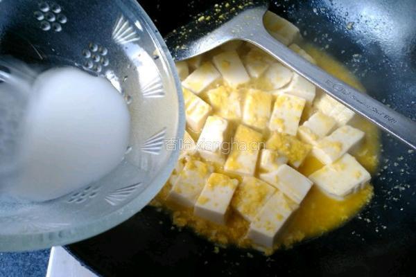 蟹黄豆腐的做法图解6